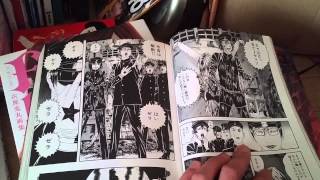 古屋兎丸、ライチ光クラブ、画集【アングラサブカル紹介】
