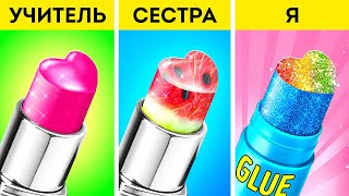 ШКОЛЬНЫЕ ПРИНАДЛЕЖНОСТИ И ЛАЙФХАКИ || Великолепные идеи для школьников и родителей от 123 GO Like!