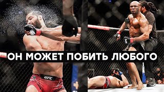 Я лучший боец / Пресс конференция Усмана после боя против Масвидаля / Реакция на нокаут Даны Уайта