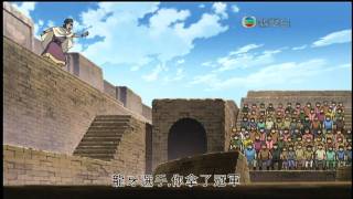 爆旋陀螺鋼鐵戰魂4D 粵語 7 健太的決心