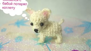 Самые маленькие  игрушки в мире