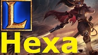 Top 5 HEXAKILLS - League of Legends