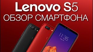 Неудачный смартфон или дело в прошивке? Полный обзор Lenovo S5 (K520) - Lenovo, ты старался!