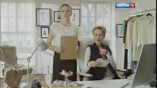 Реклама Колготки Allure Алюр Красота твоих ног 1