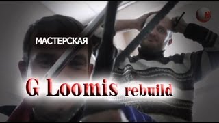 MBR 783 GLX. "Second birth". Часть 1.
