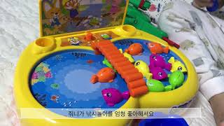 장난감리뷰 뽀로로 프렌즈 무빙 낚시게임 네살 줘니는 강태공??
