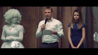 Академия женихов и невест Елены Трошкиной