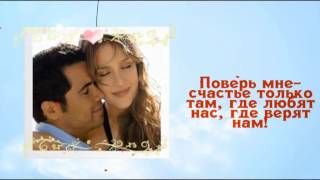 Футаж "С Днём Влюблённых / стих"