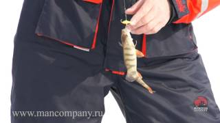 Балансир Lucky John Classic
