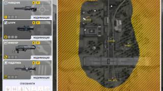 Играем в Battlefield 2142