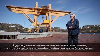 Фильм ЕБРР "губа Андреева"