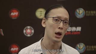 『あなたがAPTに行く理由 プロポーカープレイヤー 余語葦織さんの場合』