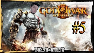 God of War 3 Бог Войны На ПК Начало ! Прохождение ! Зевс Я ИДУ! ФИНАЛ!
