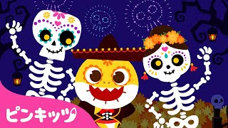 チビザメのししゃのひ | ぞくぞく ハロウィンソング | がいこつの歌 | ピンキッツ! 童謡と子どもの動画