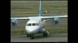 Ан-140 — турбовинтовой региональный грузо-пассажирский самолёт