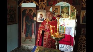 "Сельский старец" 2019г. о.Николай сам нашел дом, но мы брать отговорили. Служим молебен. Фрагменты.
