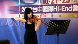 小提琴演奏-邱筱鈞老師