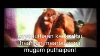 Kireedom-Akkam Pakkam