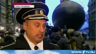 На Воду Спущена Новейшая Субмарина "Новороссийск" Для Черноморского Флота. 2013