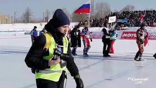 Чемпионат Европы. Вятские Поляны. 25.02.2018