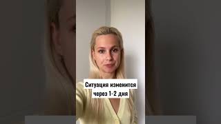 Когда не будет аварийных отключений света в Украине