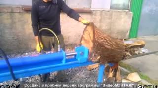 дровокол в работе
