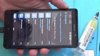Nokia XL DUAL SIM (RM-1030) не заряжался