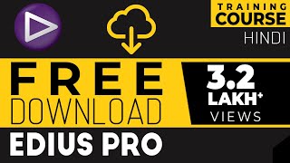 Download free Edius Pro 8 |Create Registration ID | Wedding Video Editing Training