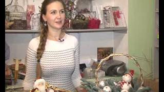 Товары для Новогодних Праздников во Флора Тверь