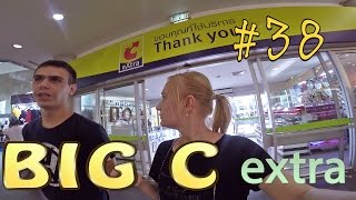 Makro или BIG C???| Pattaya| Vlog| Везде Хорошо #38