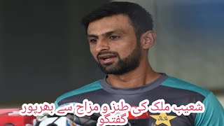Malik Claims his Performance was never Bad in T20
