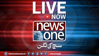 NEWSONE | Live Streaming | Headlines | Breaking News | News Updates