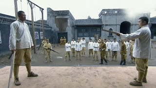 日军逼迫囚犯决斗取乐，怎料囚犯早已准备好越狱计划，大闹监狱后越狱！