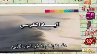 Family Strokes   Anna9 الكرسي
