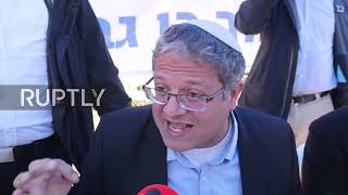 Clashes in Sheikh Jarrah after Knesset Member Ben Gvir opens office in neighbourhood