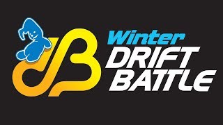 Winter Drift Battle 6этап_финал