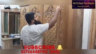 2019 মডেলের বার্মাটিক কাঠের রাজকীয় আলমারির দাম জানুন।