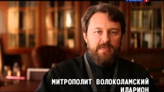 Единство верных