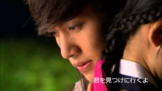 チ・チャンウク　지창욱 ji chang wook もう一度会えたら　和訳付き