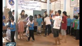 มูลนิธิจารุธัมโมสงเคราะห์เด็กนักเรียนระยอง
