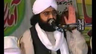 pir naseer bohar bazar part 1 trans