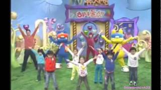 2005 KBS 1TV 「TV Kindergarten 1,2,3」- Exciting Exercise With After School So Young (Graduate) 3