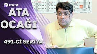 Ata Ocağı (491-ci seriya)