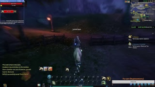 Riders of Icarus! Топим за Сина!