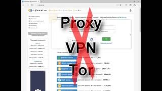 Инструкции по работе с ifaucet.net
