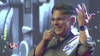 World Famous Lover Pre Release Function Full Video | V6 Telugu News