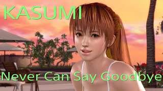 DEAD OR ALIVE Xtreme 3 Fortune KASUMI Never Can Say Goodbye【MV】