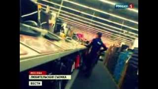 Лохотрон: Черные Брокеры Или Помощь В Получении Кредита 100% Гарантия - BankInfoRu