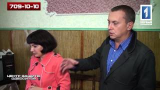 Центр защиты одесситов 28.10.14