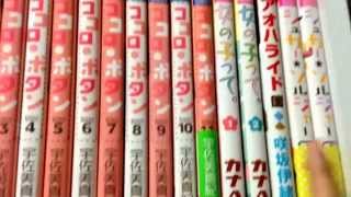 「マカロニ」漫画紹介やってみた